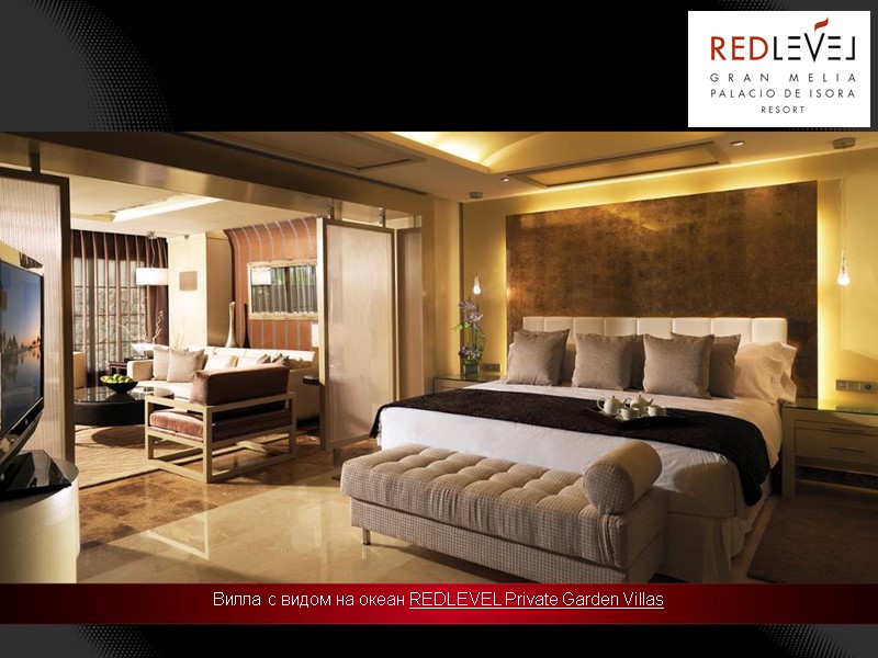 Вилла с видом на океан REDLEVEL Private Garden Villas